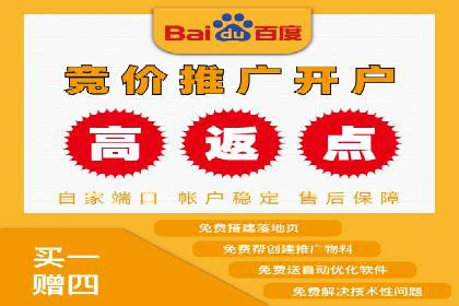 信息流大师案例：用数据驱动内容创作