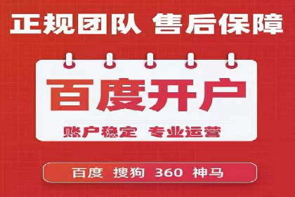 深度解析：信息流广告投放的技巧与误区